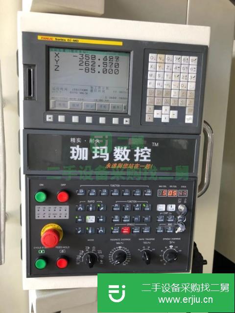 廣東出售二手高精高光加工中心