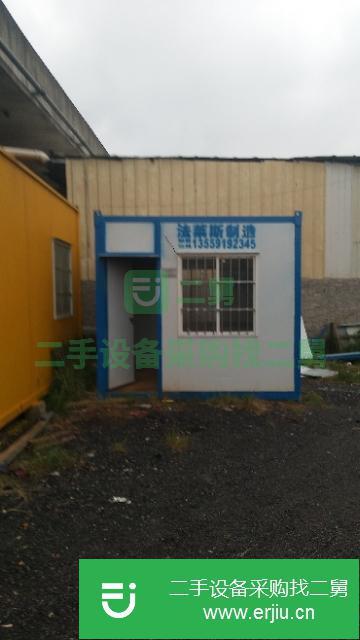 福建出售二手住人集裝箱