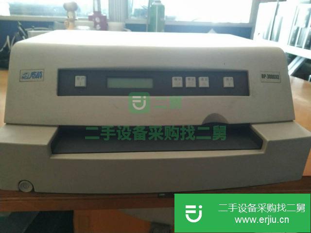 山東出售二手針式打印機(jī)