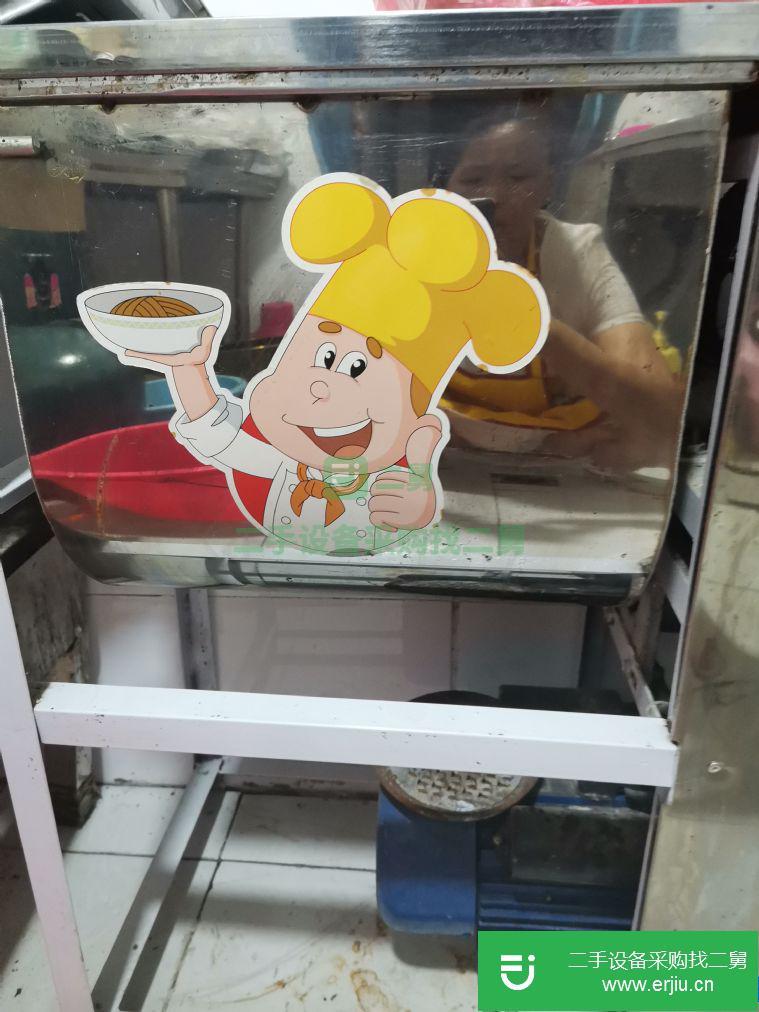 湖北省出售二手和面機