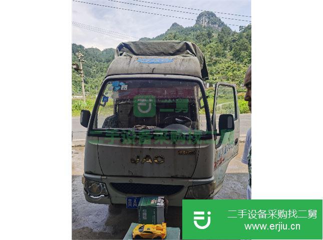 貴州出售二手江淮貨車