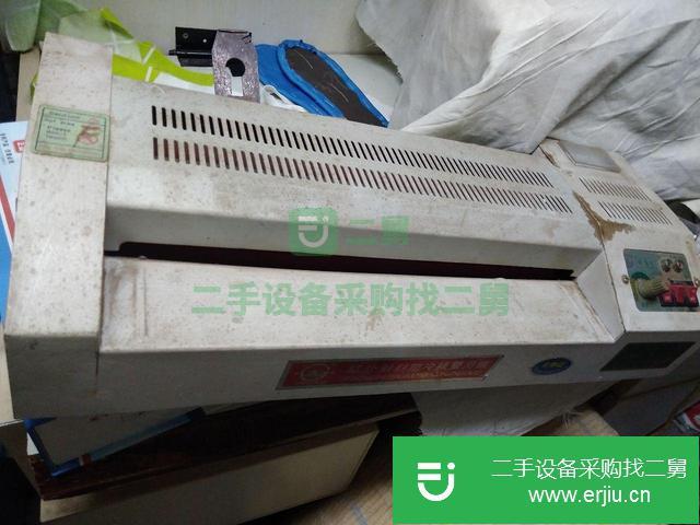 遼寧出售二手塑封機