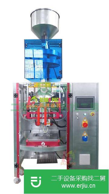 廣東出售二手全自動稱重包裝機