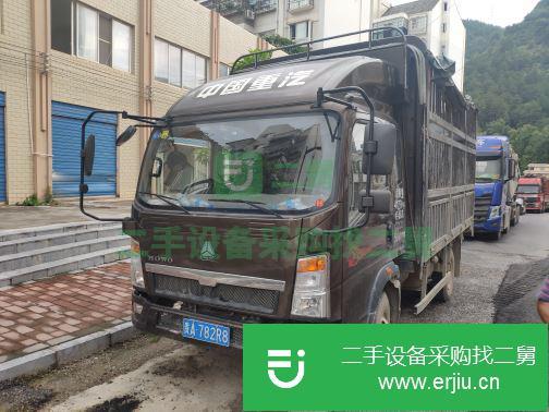 貴州出售二手中國重汽高欄自卸車