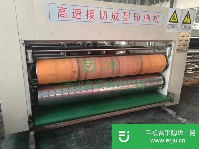 江蘇出售二手三色高速印刷機