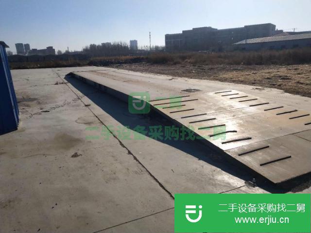 遼寧出售二手地磅
