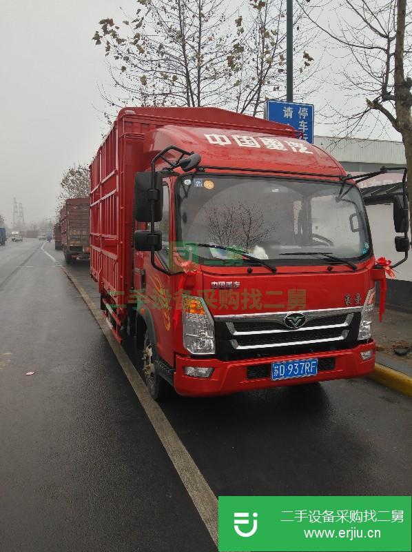 江蘇出售二手豪曼高攔排半載貨車