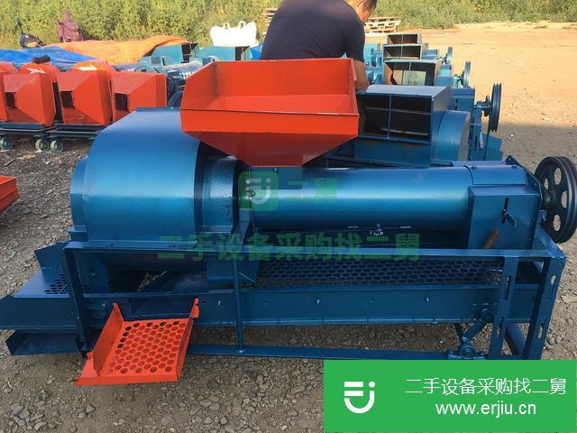 遼寧出售二手小型榛子脫皮機