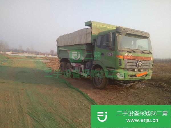 河北出售二手歐曼自卸車
