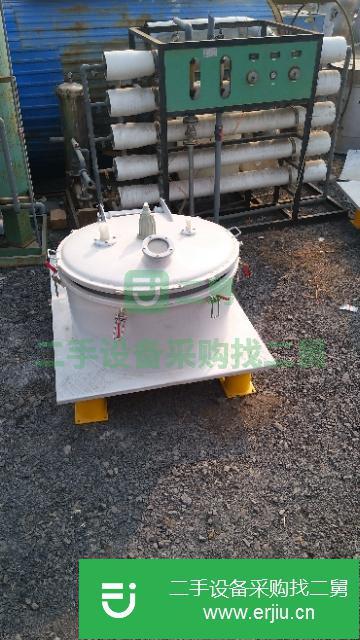 山東出售二手離心機