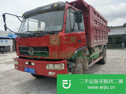 貴州出售二手嘉龍自卸車