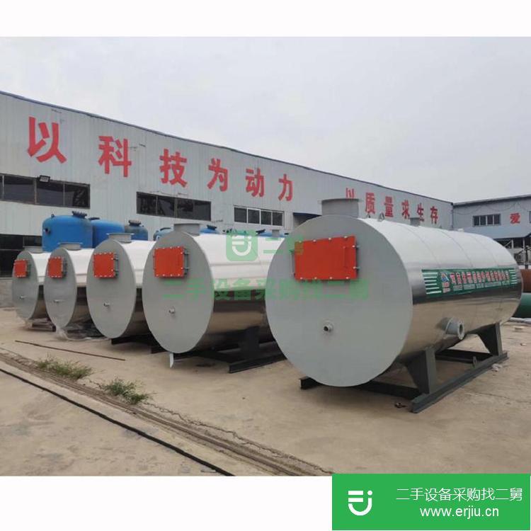 河南出售二手電磁熱風爐