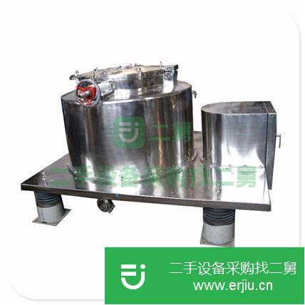山東出售二手臥螺離心機