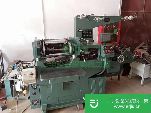 廣東出售二手不干膠印刷機