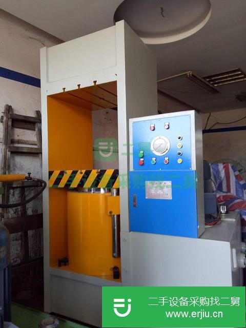 廣東出售二手500噸框架式液壓機(jī)