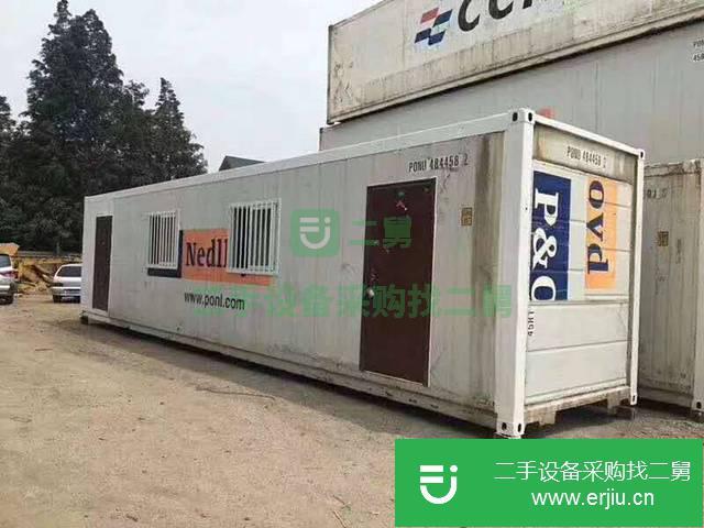 山東出售二手集裝箱