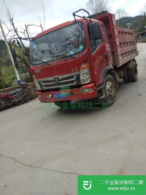 貴州出售二手重汽自卸車