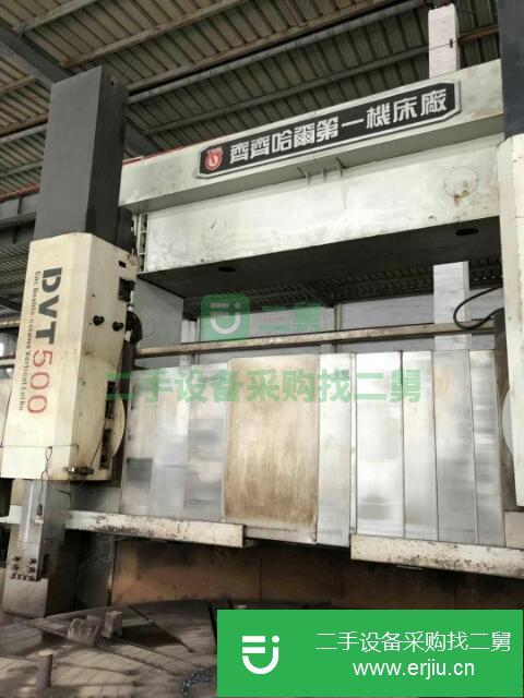 江蘇出售二手數控立車床