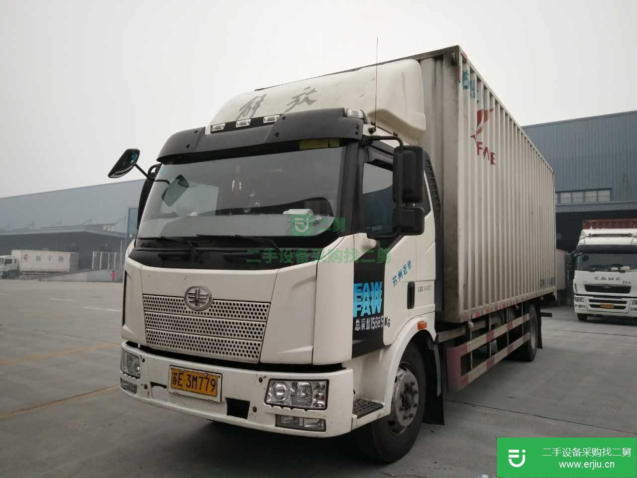 江蘇出售二手一汽解放廂式貨車
