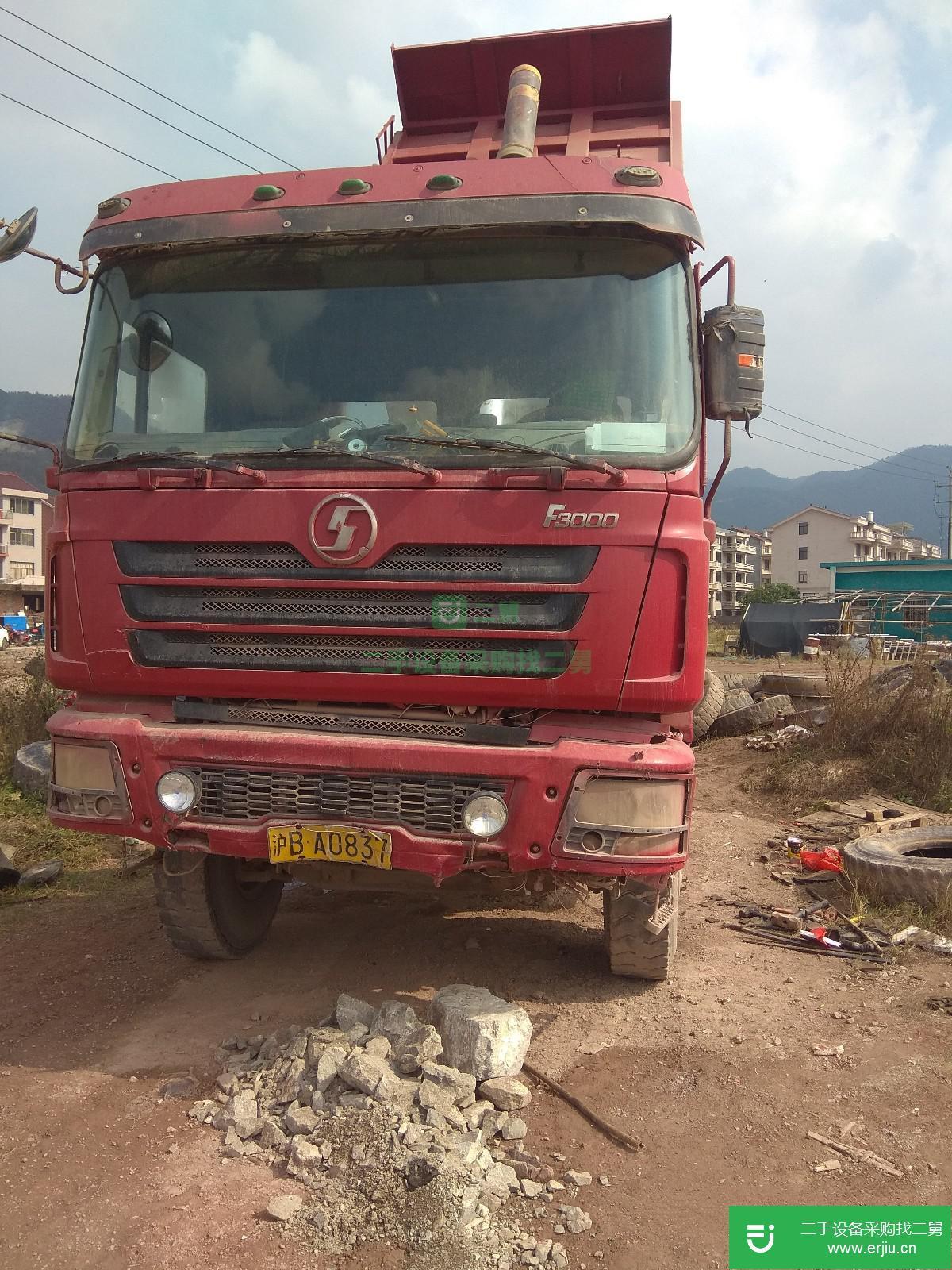 上海出售二手陜汽德龍F(tuán)3000自卸車