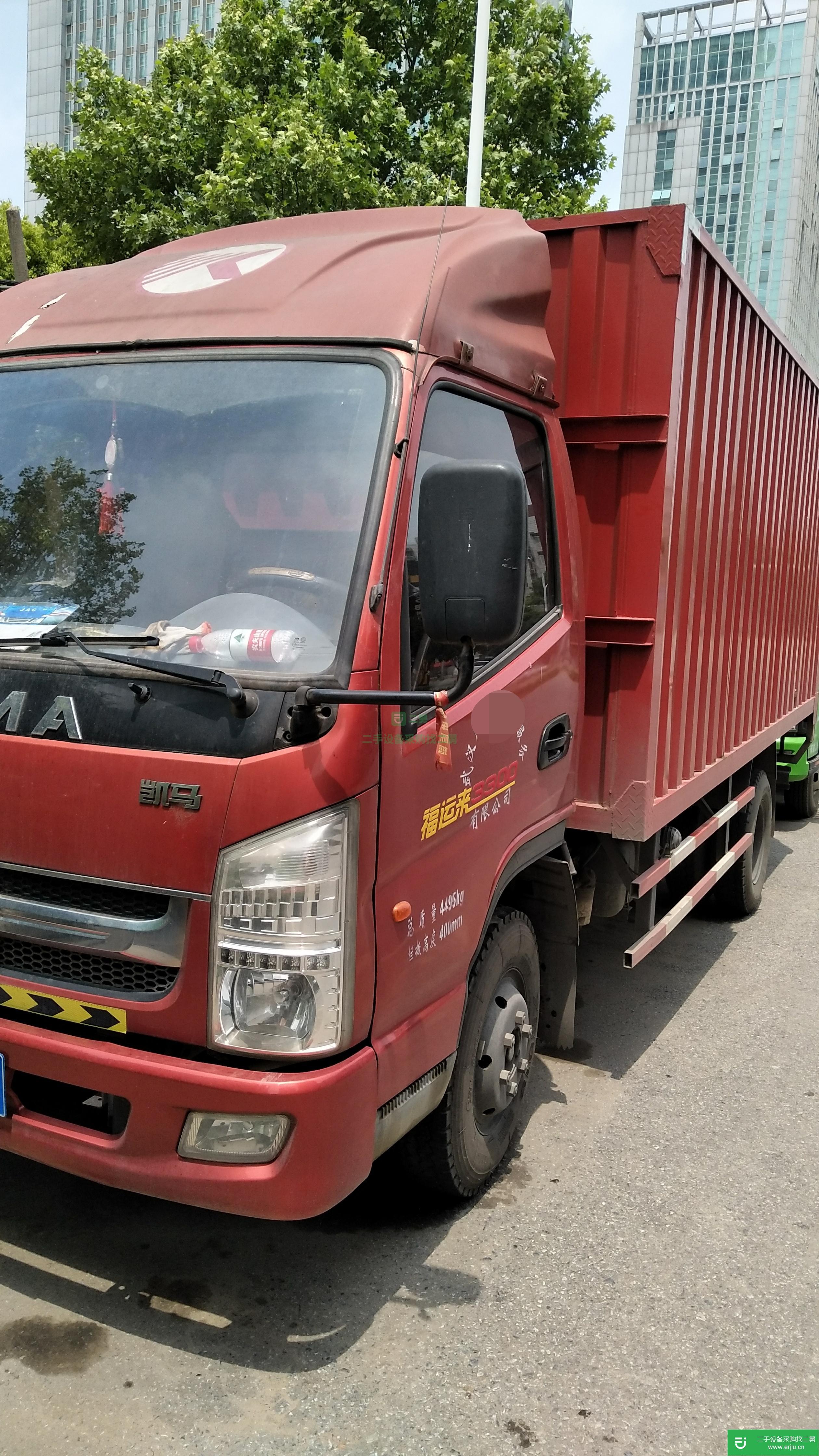 湖北出售二手凱馬貨車