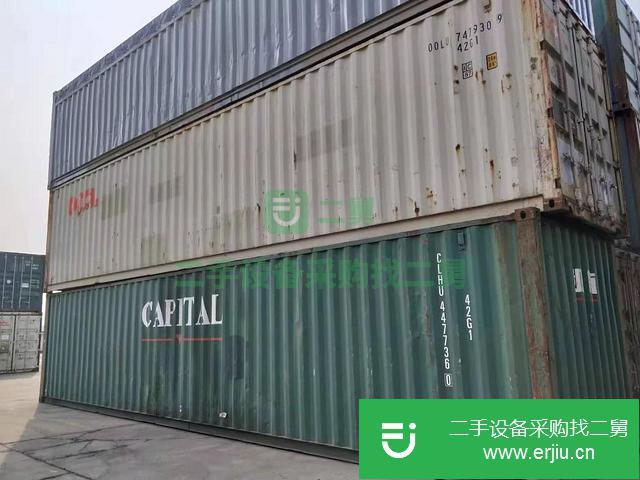 天津出售二手海運集裝箱