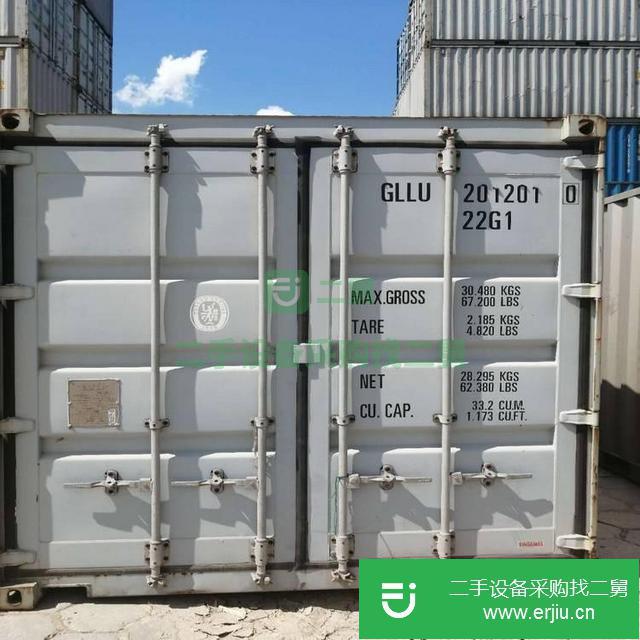 廣東出售二手20尺集裝箱