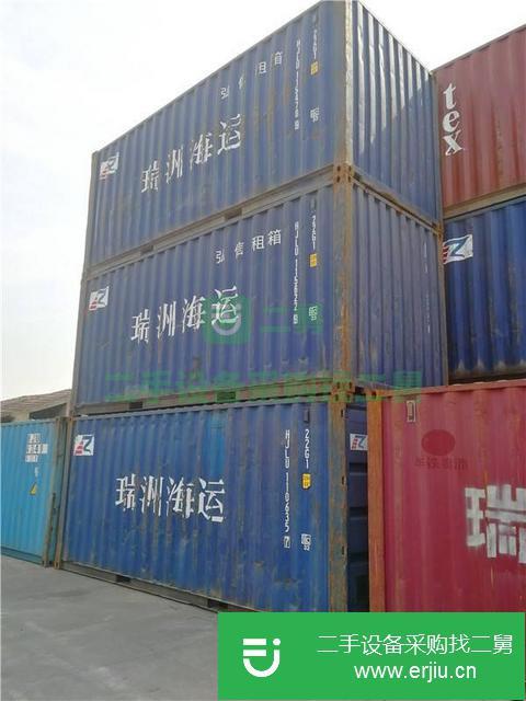 上海出售二手集裝箱