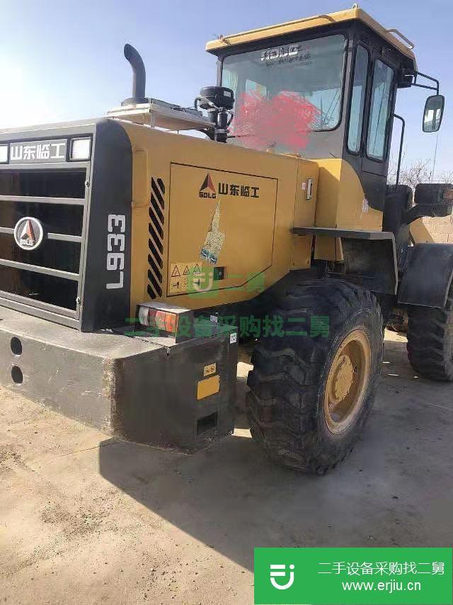 江蘇省出售二手臨工LG933裝載機(jī)