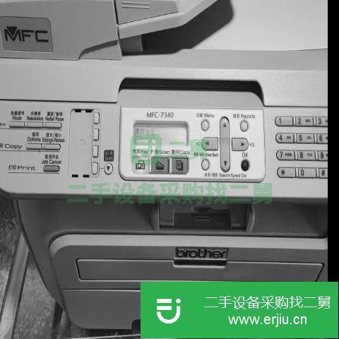 河南出售二手四合一打印機(jī)