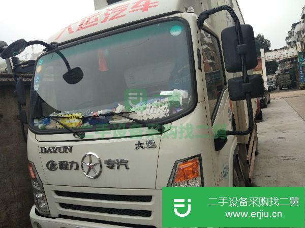 湖南出售二手大運冷藏車