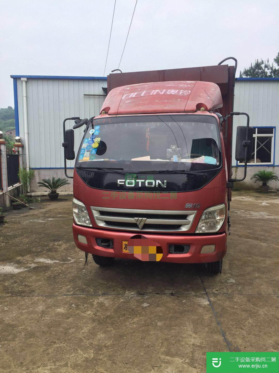 湖南出售二手福田奧鈴廂式貨車