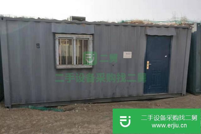 北京出售二手住人集裝箱