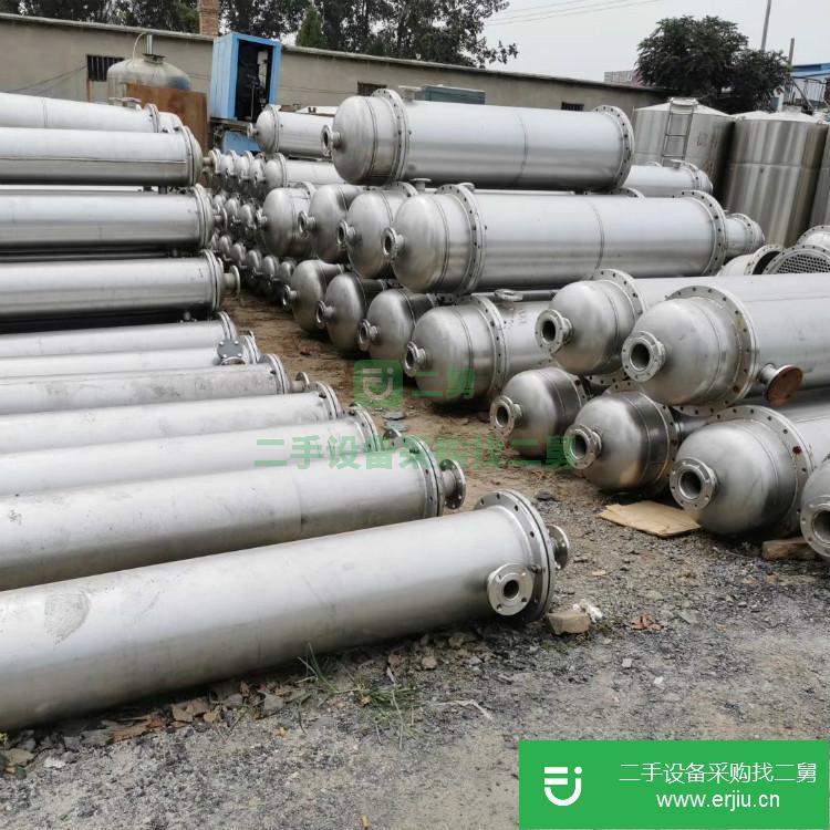 山東出售二手搪瓷冷凝器