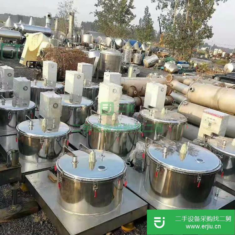 山東出售二手移動式切削液分離機