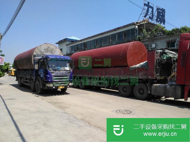 廣東出售二手油罐
