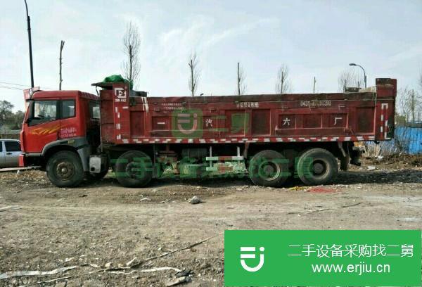 吉林出售二手一汽解放J6L自卸車