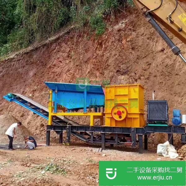 云南出售二手移動(dòng)破碎機(jī)