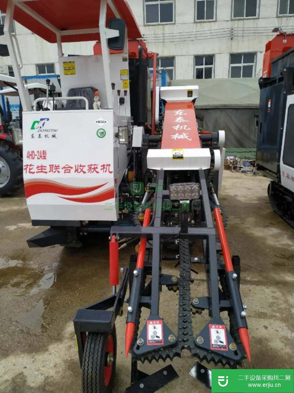 河南出售二手花生聯(lián)合收獲機