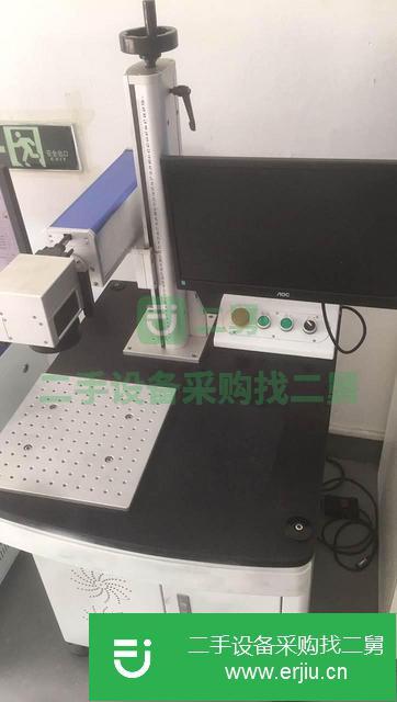 廣東出售二手激光打標機