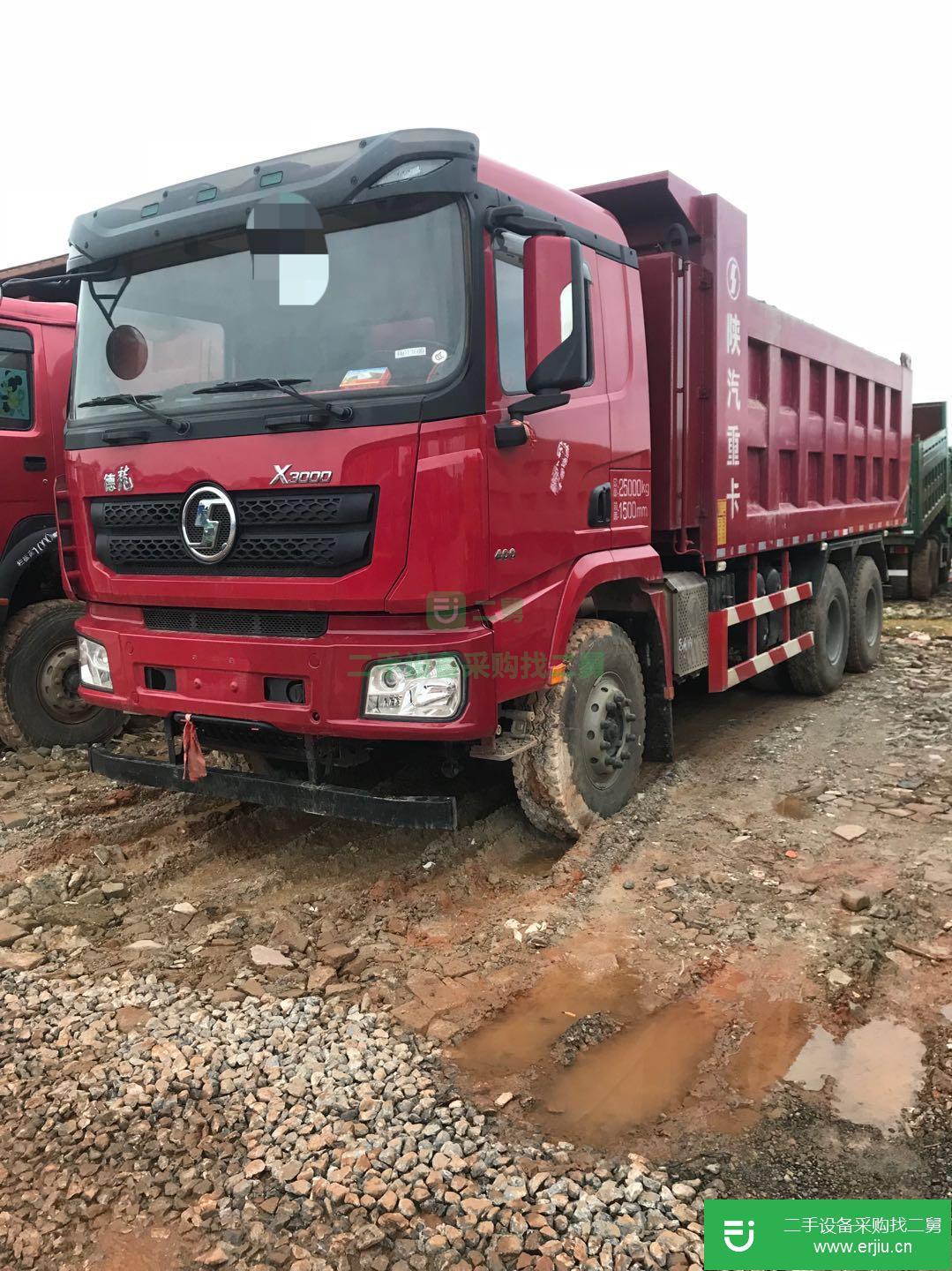 江西出售二手陜汽德龍X3000自卸車