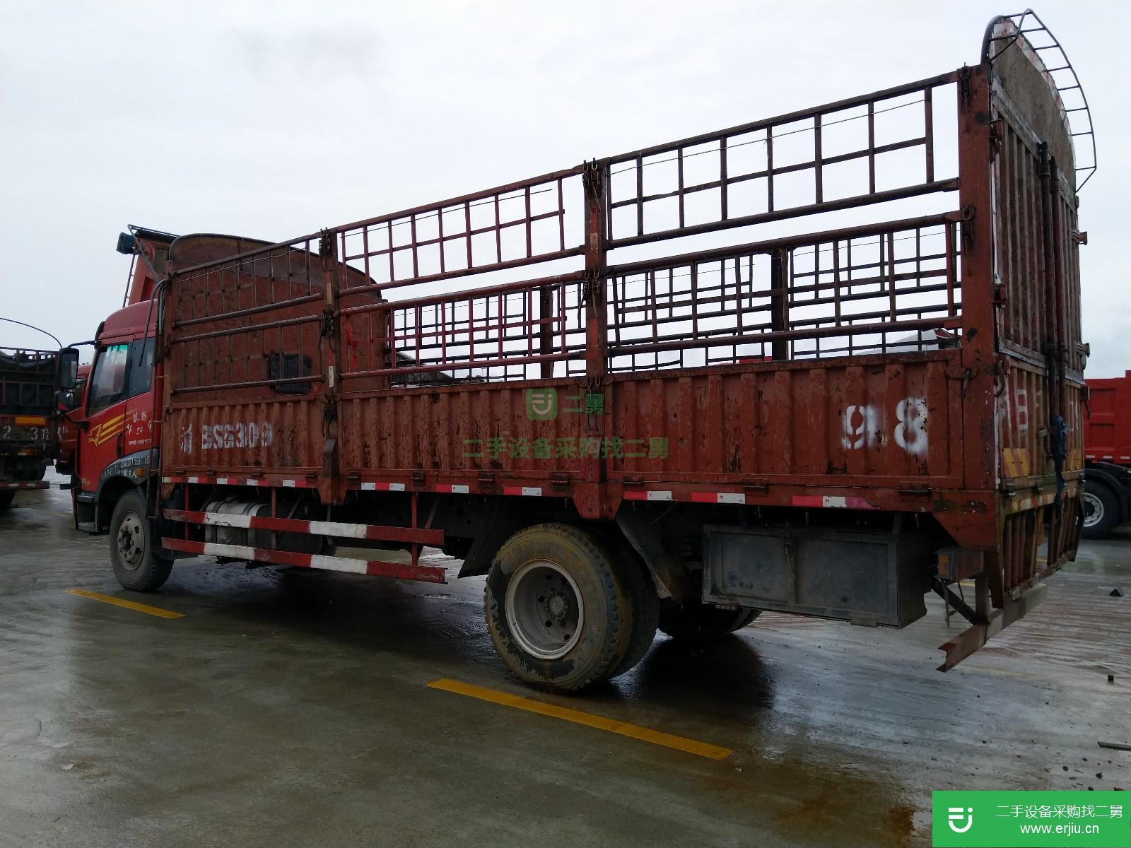 重慶出售二手一汽解放載貨車