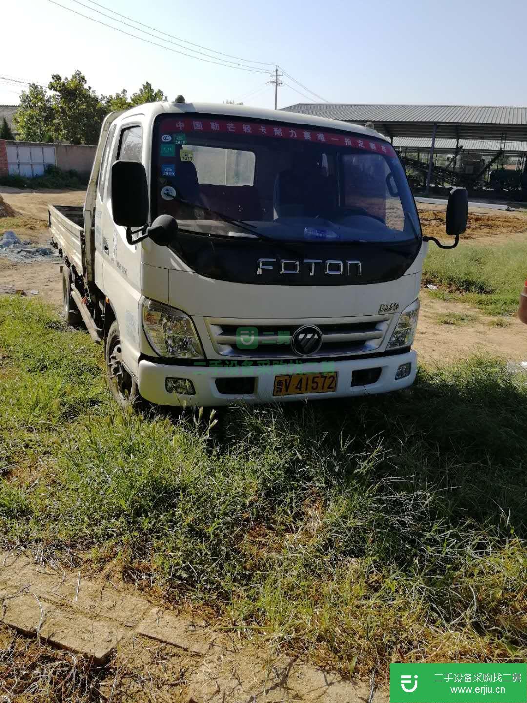 山東出售二手福田奧鈴貨車