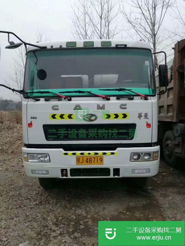 安徽出售二手華菱之星攪拌車