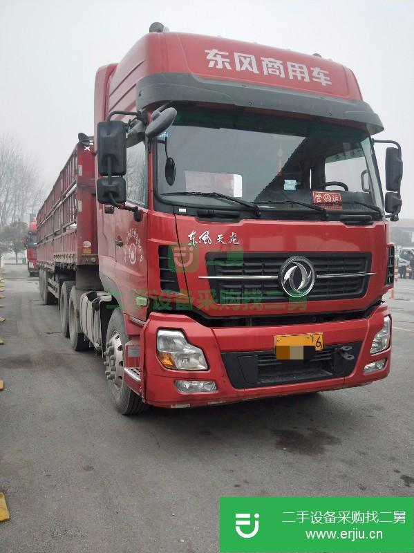 山東出售二手陜汽德龍X3000半掛車
