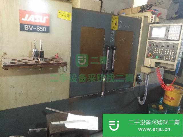 廣東出售二手加工中心