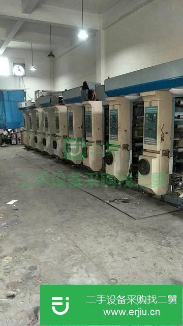 江蘇出售二手八色電腦無軸印刷機