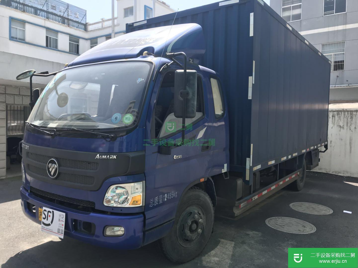 上海出售二手歐馬可廂式載貨車