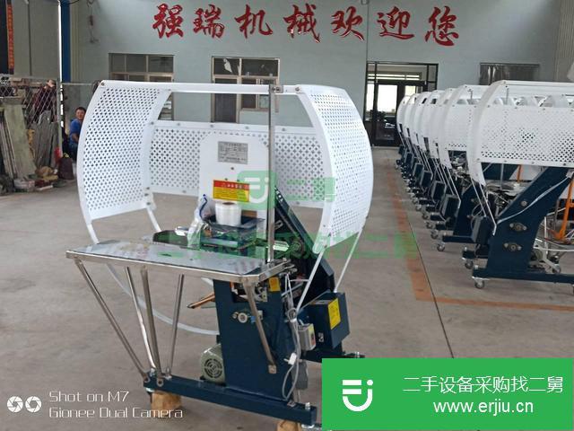 河北出售二手紙箱打捆機