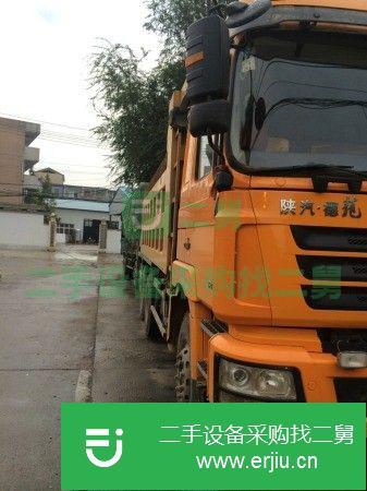 河南出售二手陜汽重卡前二后八自卸車